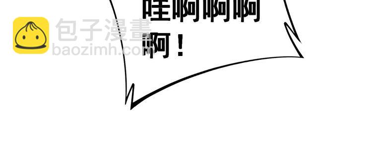 第237 干饭人59