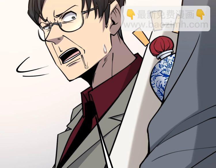 第238话 亲亲103