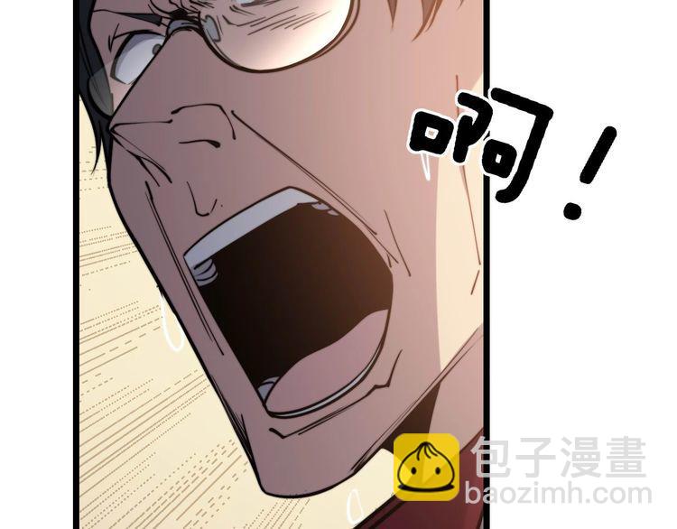 第238话 亲亲109