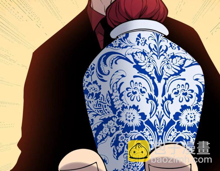 第238话 亲亲118