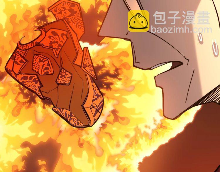 第238话 亲亲125