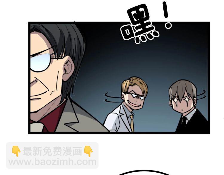 第238话 亲亲129