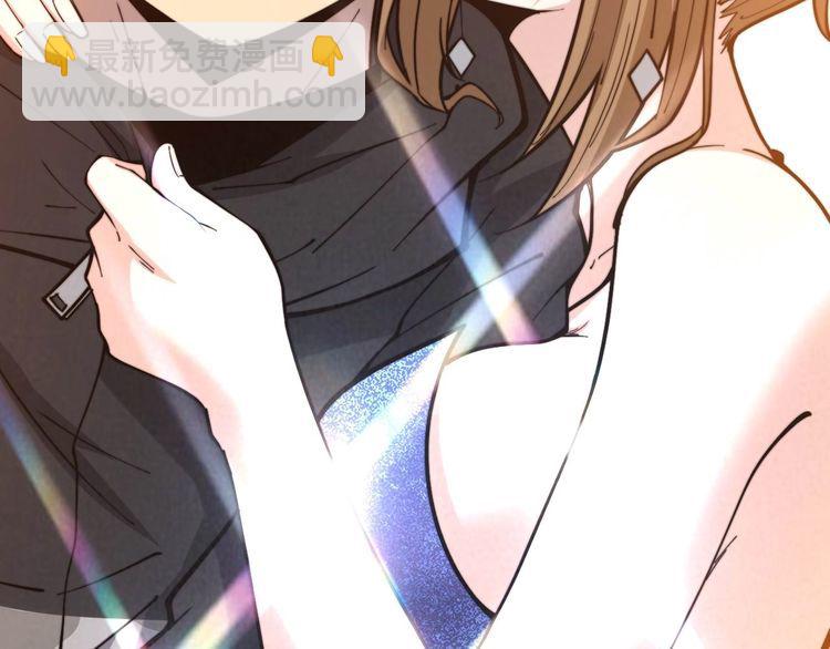 第238话 亲亲14