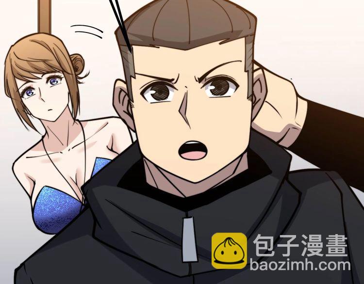 第238话 亲亲146