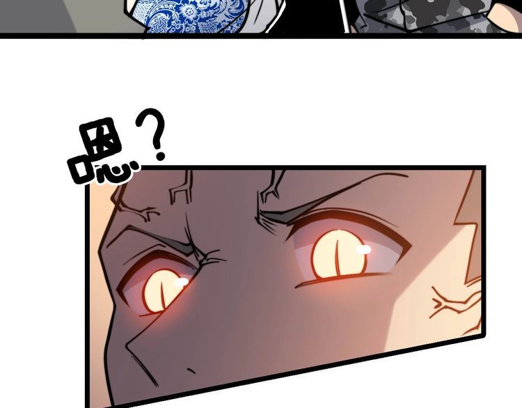第238话 亲亲152