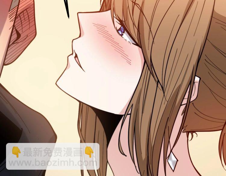 第238话 亲亲17