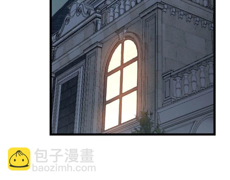 第238话 亲亲5