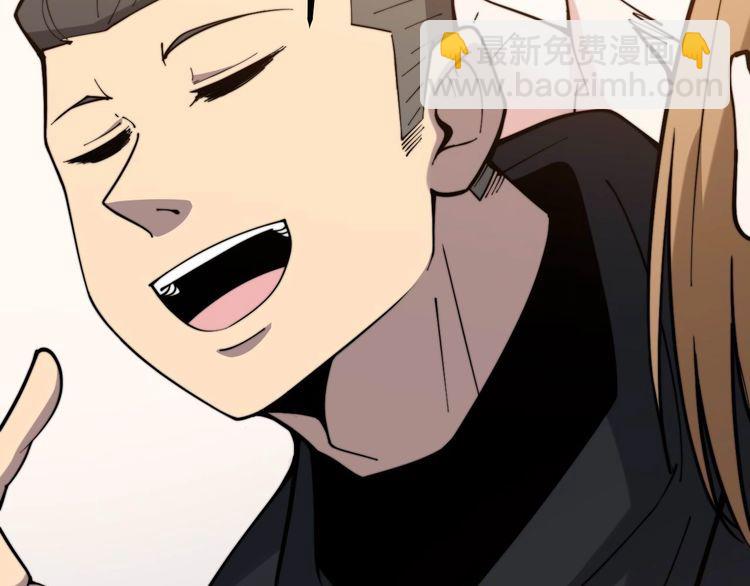 第238话 亲亲7