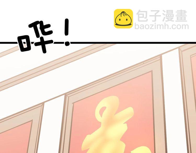 第238话 亲亲78