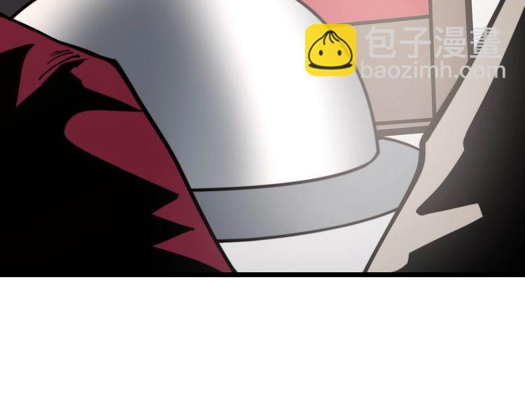 第238话 亲亲80