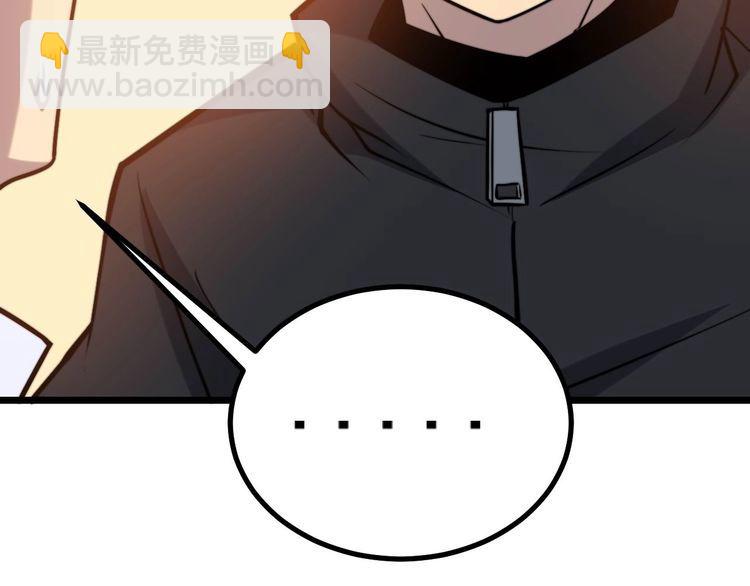 第239话 元青花108