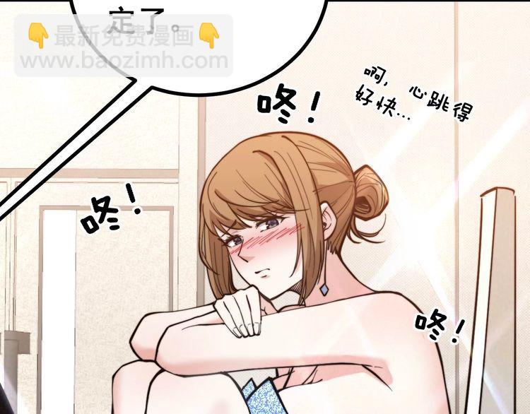 第239话 元青花113