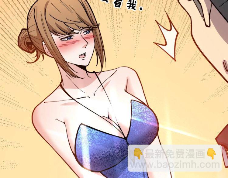 第239话 元青花122