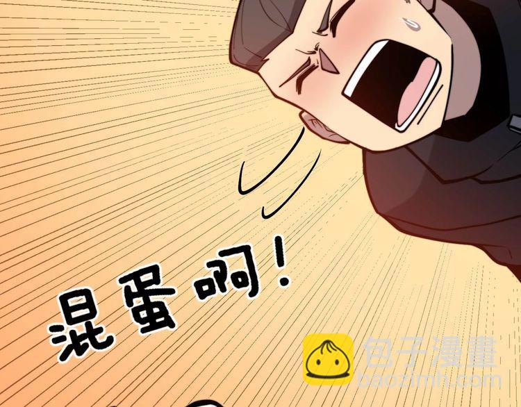第239话 元青花129