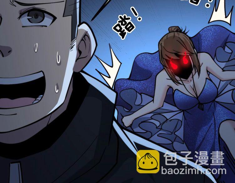 第239话 元青花133