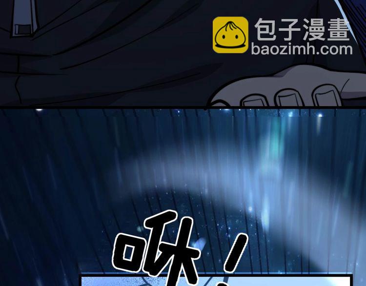 第239话 元青花134