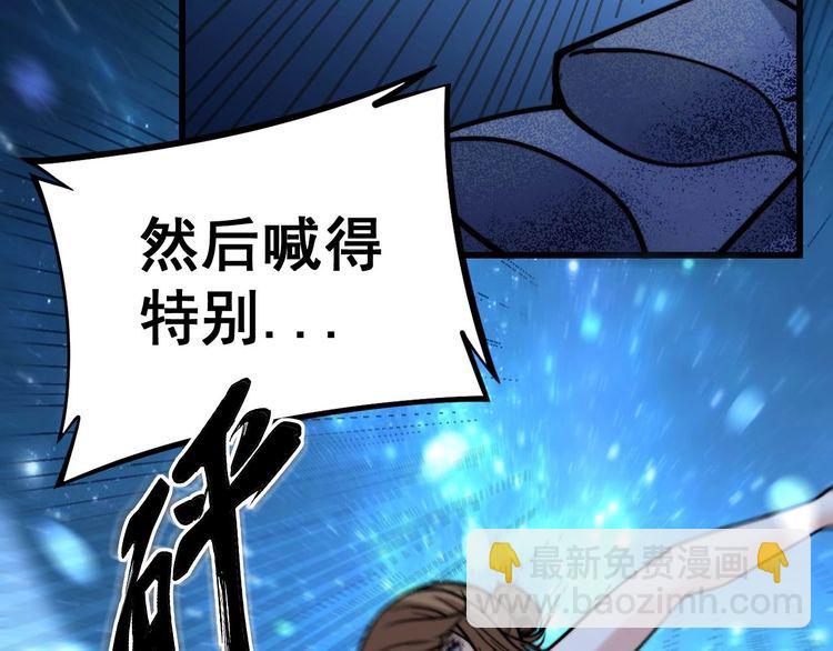 第239话 元青花136