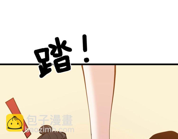 第239话 元青花143
