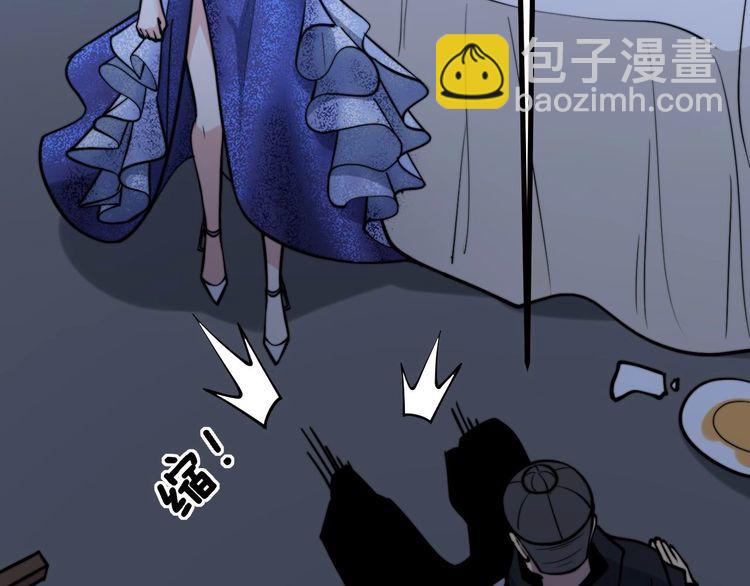 第239话 元青花146