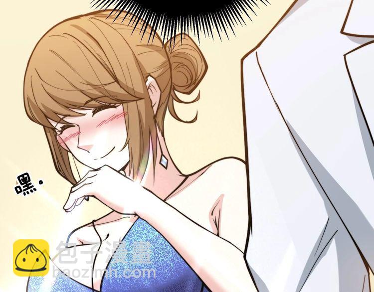 第239话 元青花15