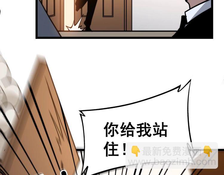 第239话 元青花155