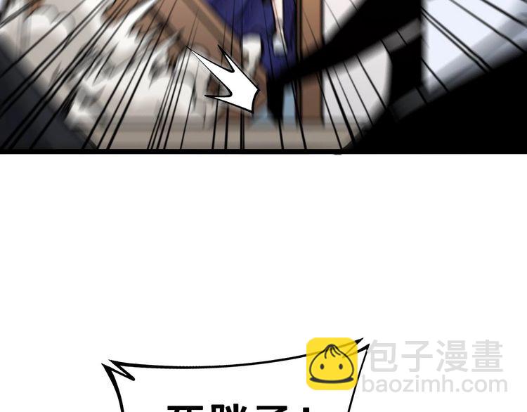 第239话 元青花157
