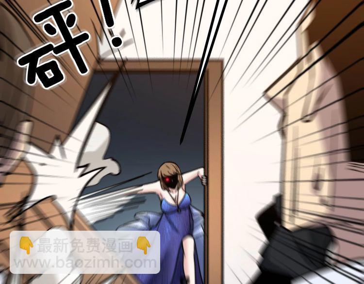 第239话 元青花160