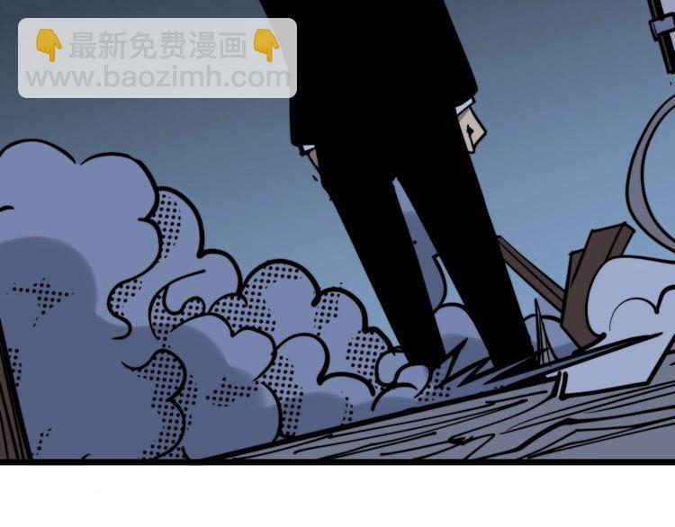 第239话 元青花163