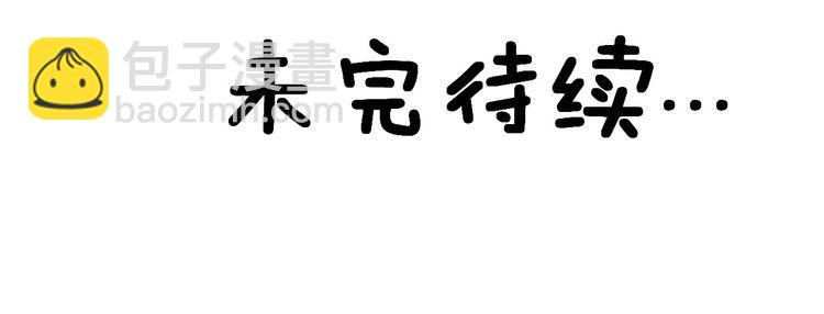 第239话 元青花164