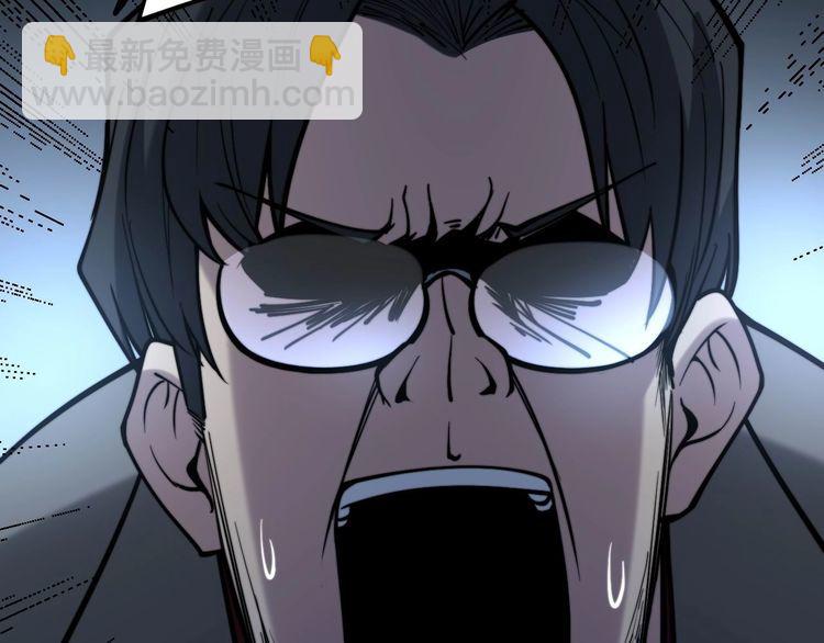 第239话 元青花24