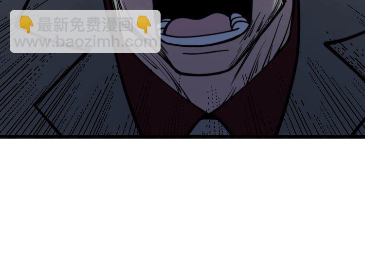 第239话 元青花25