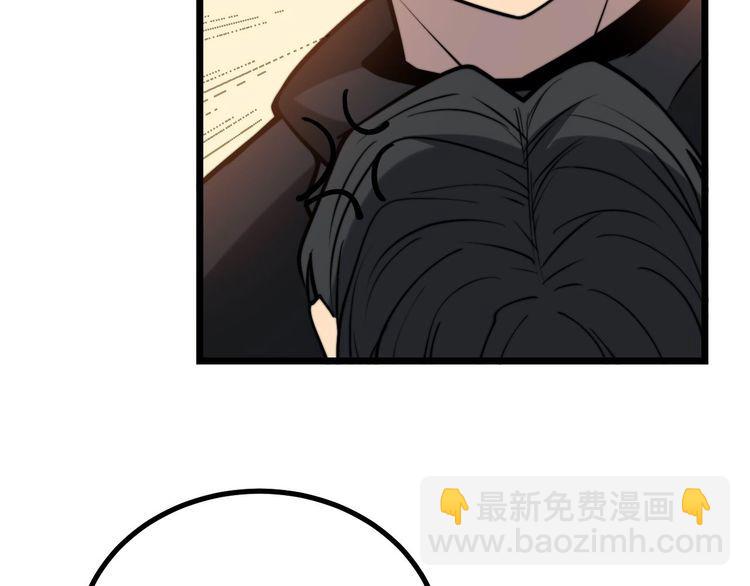 第239话 元青花30
