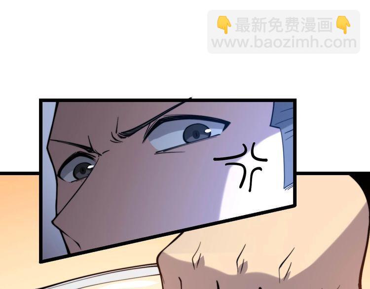 第239话 元青花4
