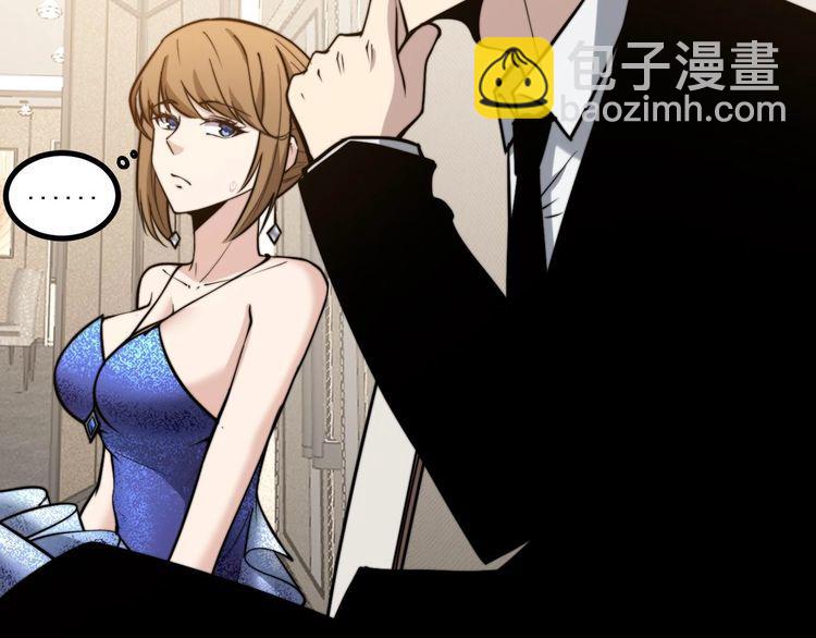 第239话 元青花41