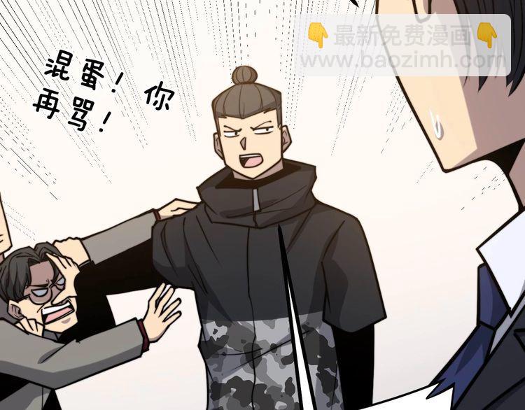 第239话 元青花64