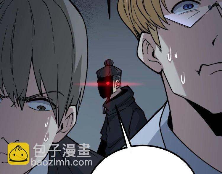 第239话 元青花7