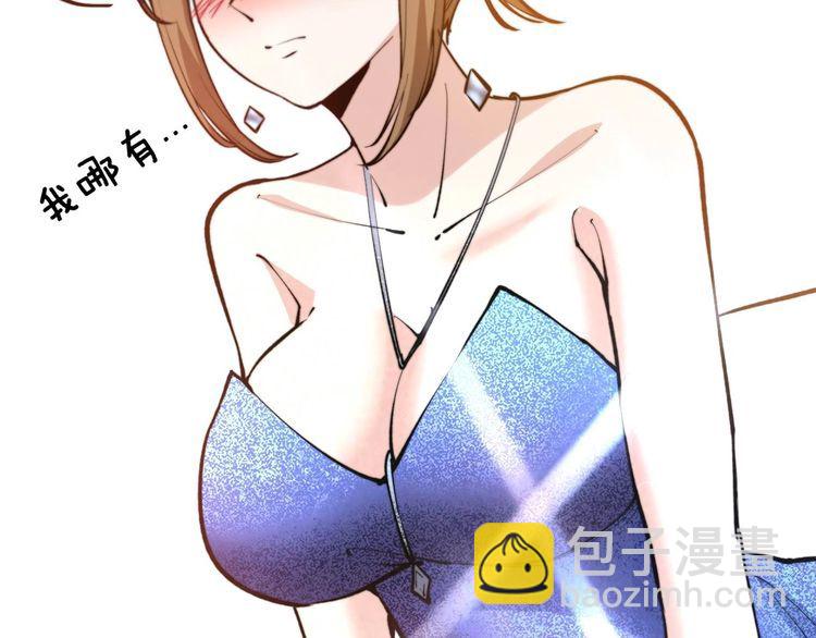 第239话 元青花97