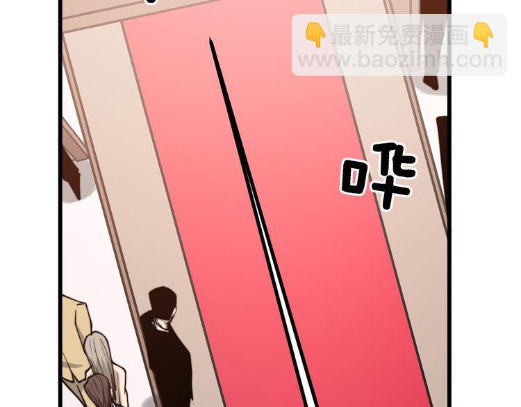 第240话 熟练的胖子109