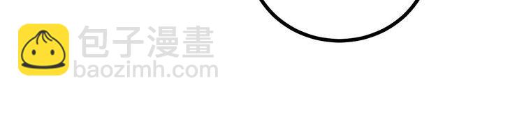 第240话 熟练的胖子117