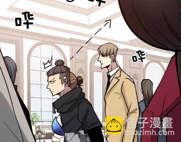 第240话 熟练的胖子120