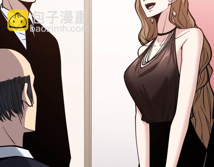 第240话 熟练的胖子125