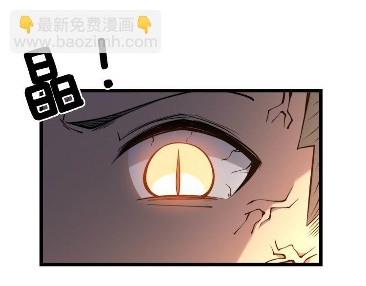 第240话 熟练的胖子141