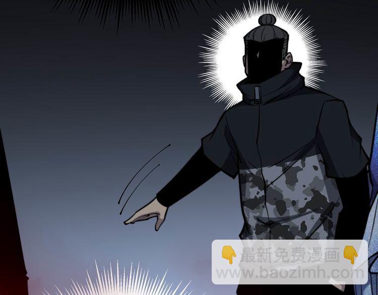 第240话 熟练的胖子143