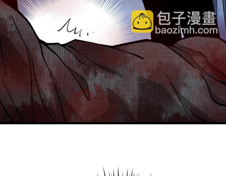 第240话 熟练的胖子144