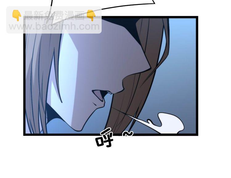 第240话 熟练的胖子17