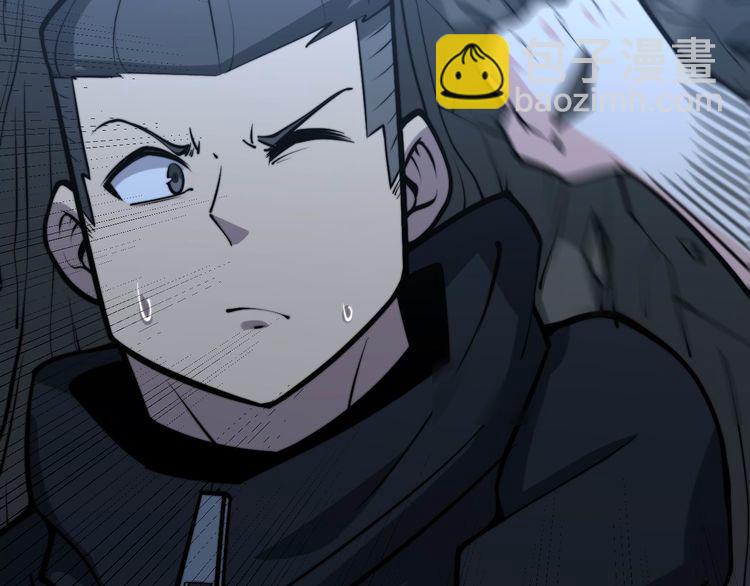 第240话 熟练的胖子19