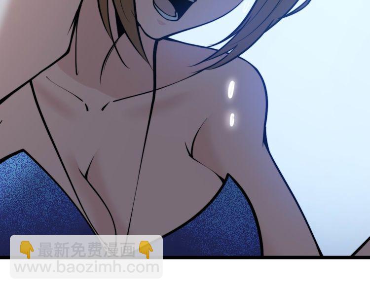 第240话 熟练的胖子28