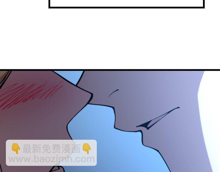 第240话 熟练的胖子36