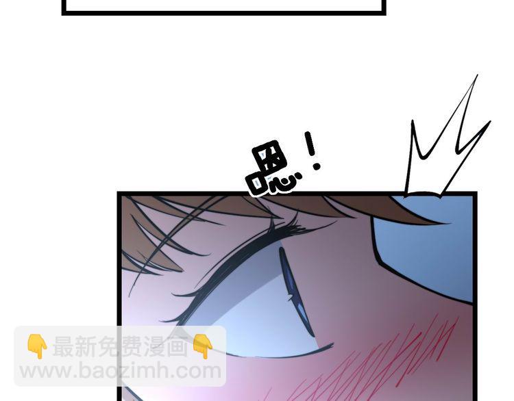 第240话 熟练的胖子38