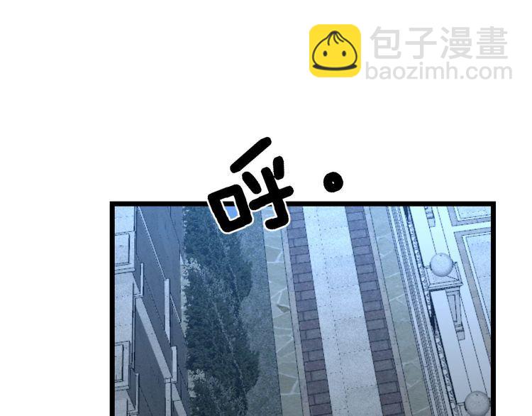 第240话 熟练的胖子4